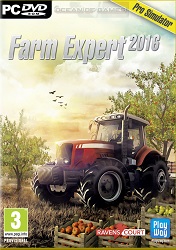 Farm Expert 2016 ราคาถูก
